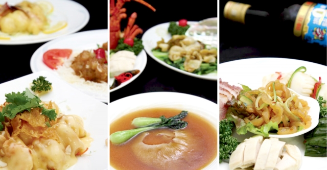 海鮮広東料理 昌園