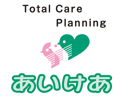 あいけあガーデン東陽