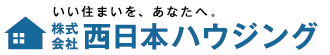 株式会社西日本ハウジング