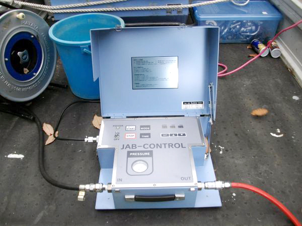 株式会社オガワエコノス 岡山工場