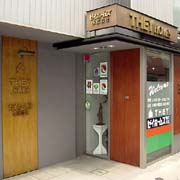 ゼイホームズ株式会社