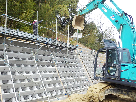 宇佐美工業株式会社 本社