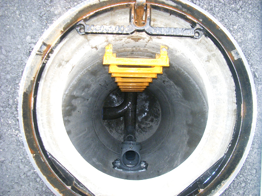 宇佐美工業株式会社 本社