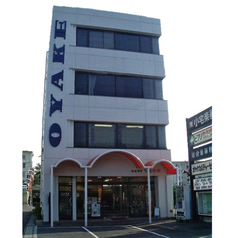 株式会社小宅楽器