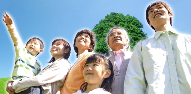 加藤芳樹司法書士・行政書士事務所