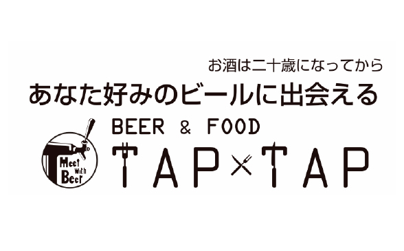TAPxTAP 神田店
