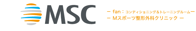 Mスポーツ整形外科クリニック
