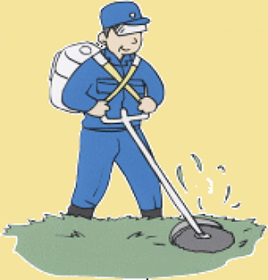 君津市シルバー人材センター