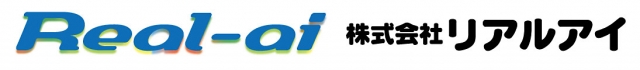 株式会社リアルアイ