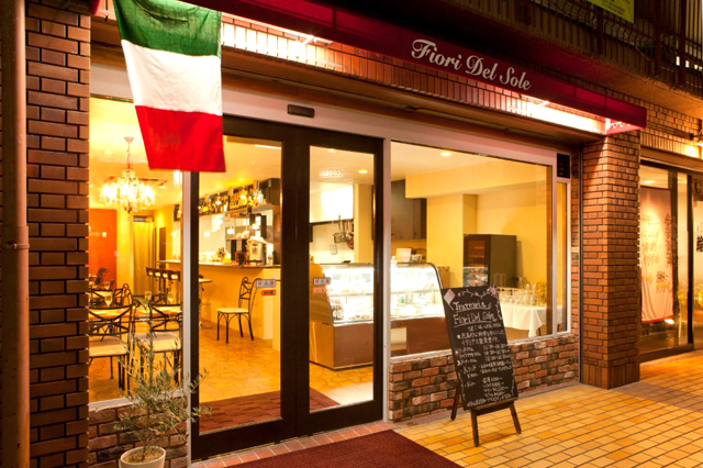 フィオーリ デル ソーレ