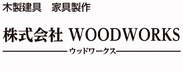 WOOD WORKS