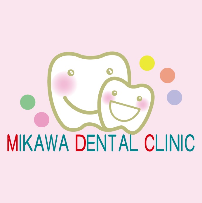 三川歯科クリニック