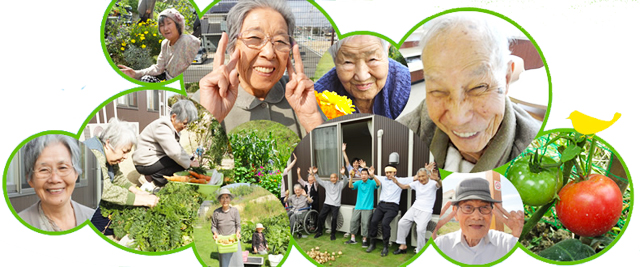 介護付有料老人ホーム 敬愛苑 東浦