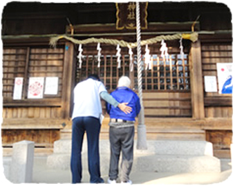 介護付有料老人ホーム 敬愛苑 東浦