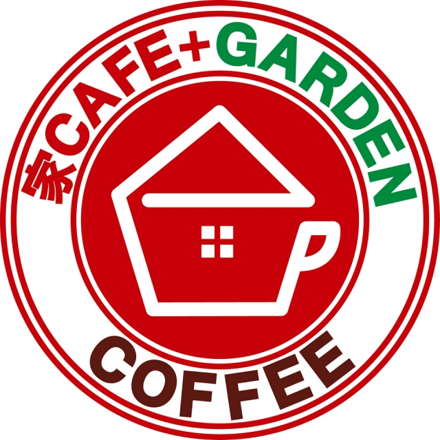 家カフェ+Garden