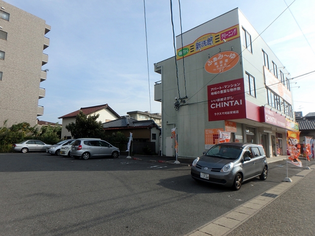 ラクスマ刈谷安城店