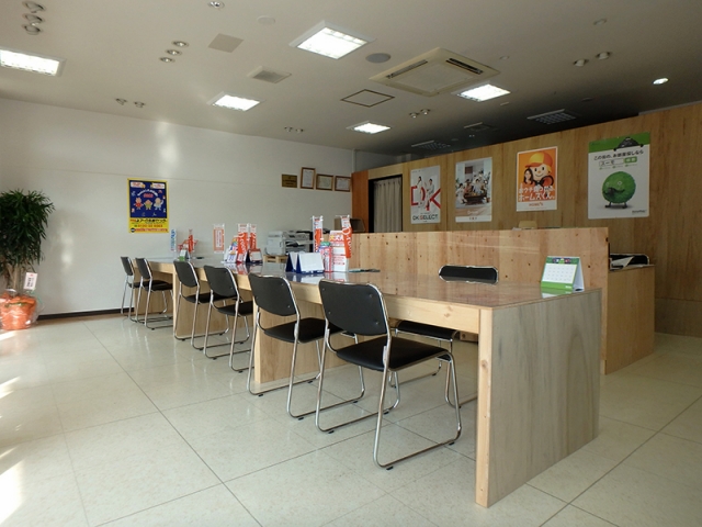 ラクスマ刈谷安城店