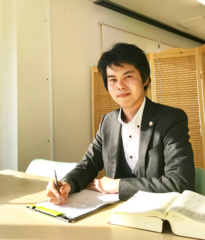 加藤友文法律事務所