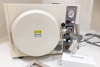 安城まさむね歯科医院