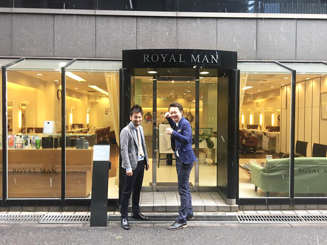 ROYAL MAN 茶屋町