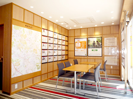 相鉄不動産販売株式会社 鶴ヶ峰店