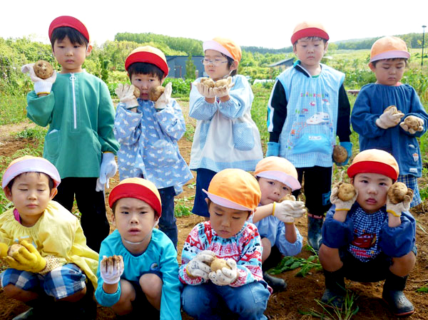 余市杉の子幼稚園