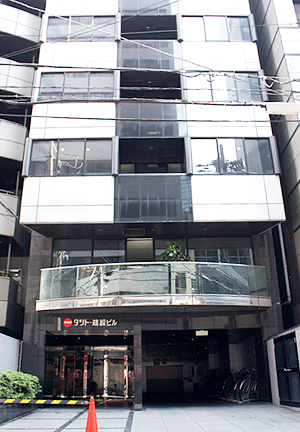 タツト・建設株式会社