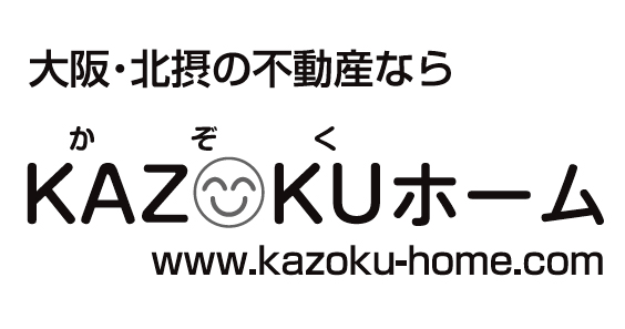 KAZOKUホーム