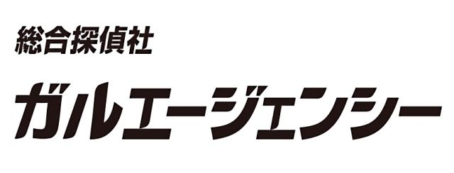 ガルエージェンシー富士