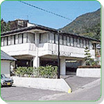 長与町働く婦人の家