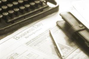 後藤会計事務所