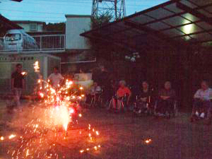 湯河原老人ホーム