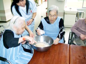 湯河原老人ホーム