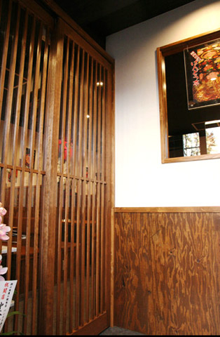 街の肉屋の焼肉店 ばんどう亭 長吉長原店