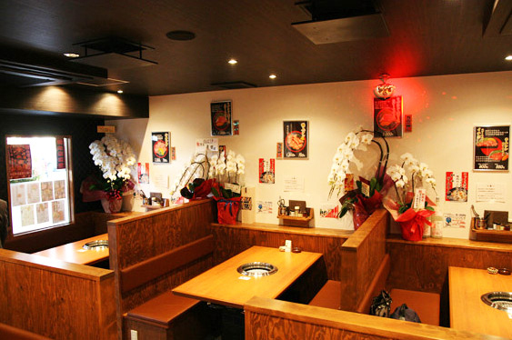 街の肉屋の焼肉店 ばんどう亭 長吉長原店