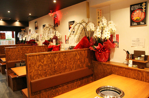 街の肉屋の焼肉店 ばんどう亭 長吉長原店