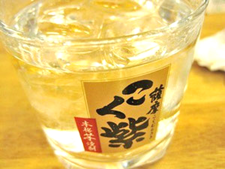 街の肉屋の焼肉店 ばんどう亭 長吉長原店