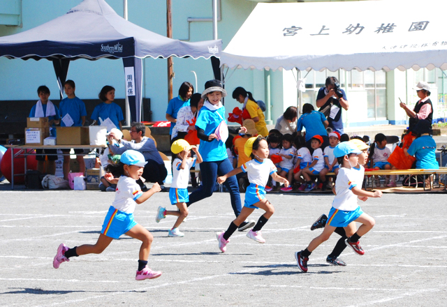 宮上幼稚園