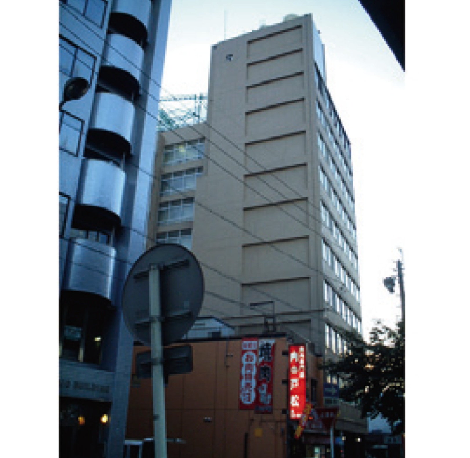 税理士中川敬徳事務所