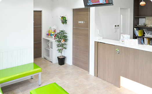 ひがし動物病院