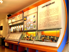 長野県製薬株式会社