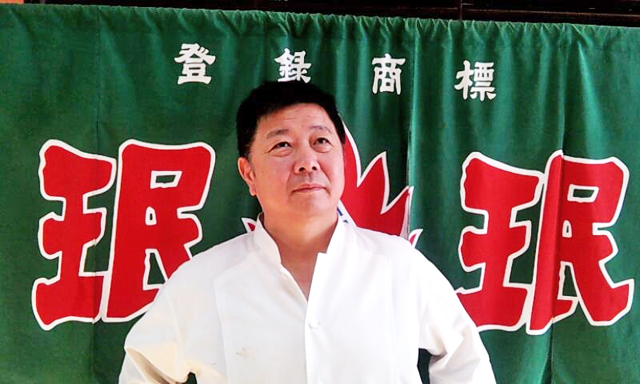 ミンミン 庄内店