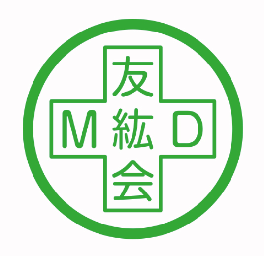 西大和リハビリテーション病院