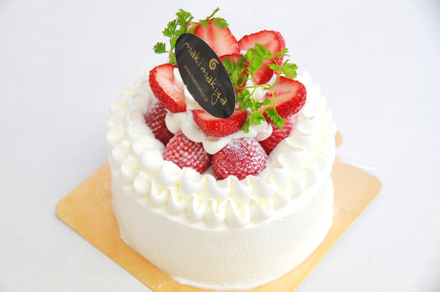 マキ・マキ屋 遠賀店