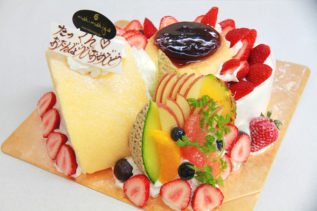 マキ・マキ屋 遠賀店