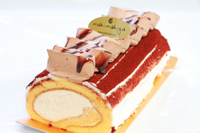 マキ・マキ屋 遠賀店