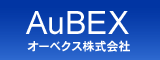 オーベクス株式会社 千葉事業所