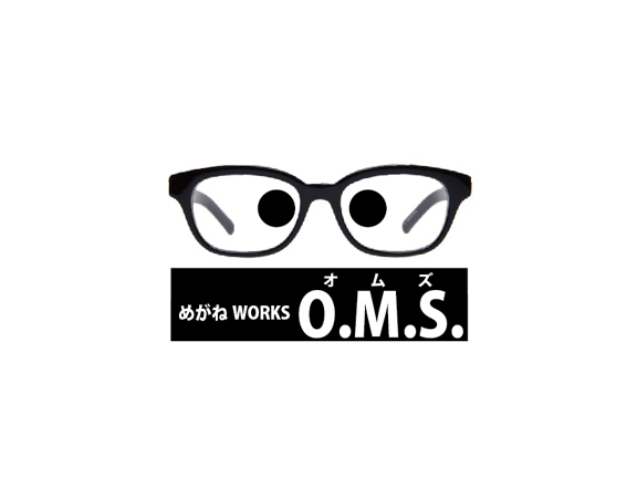 めがねWORKS O.M.S