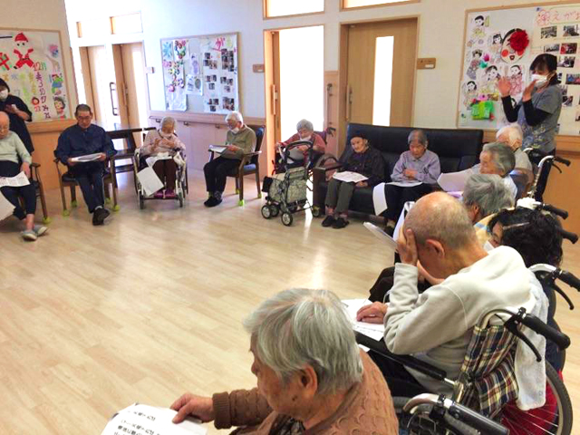 グループホームえがおの里浜北