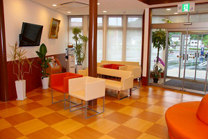 和田クリニック